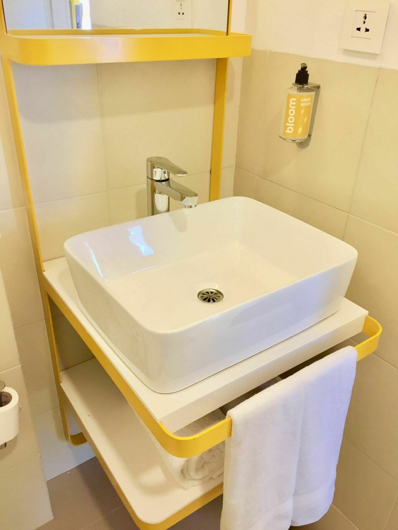 Hotel Bloom - 4*
